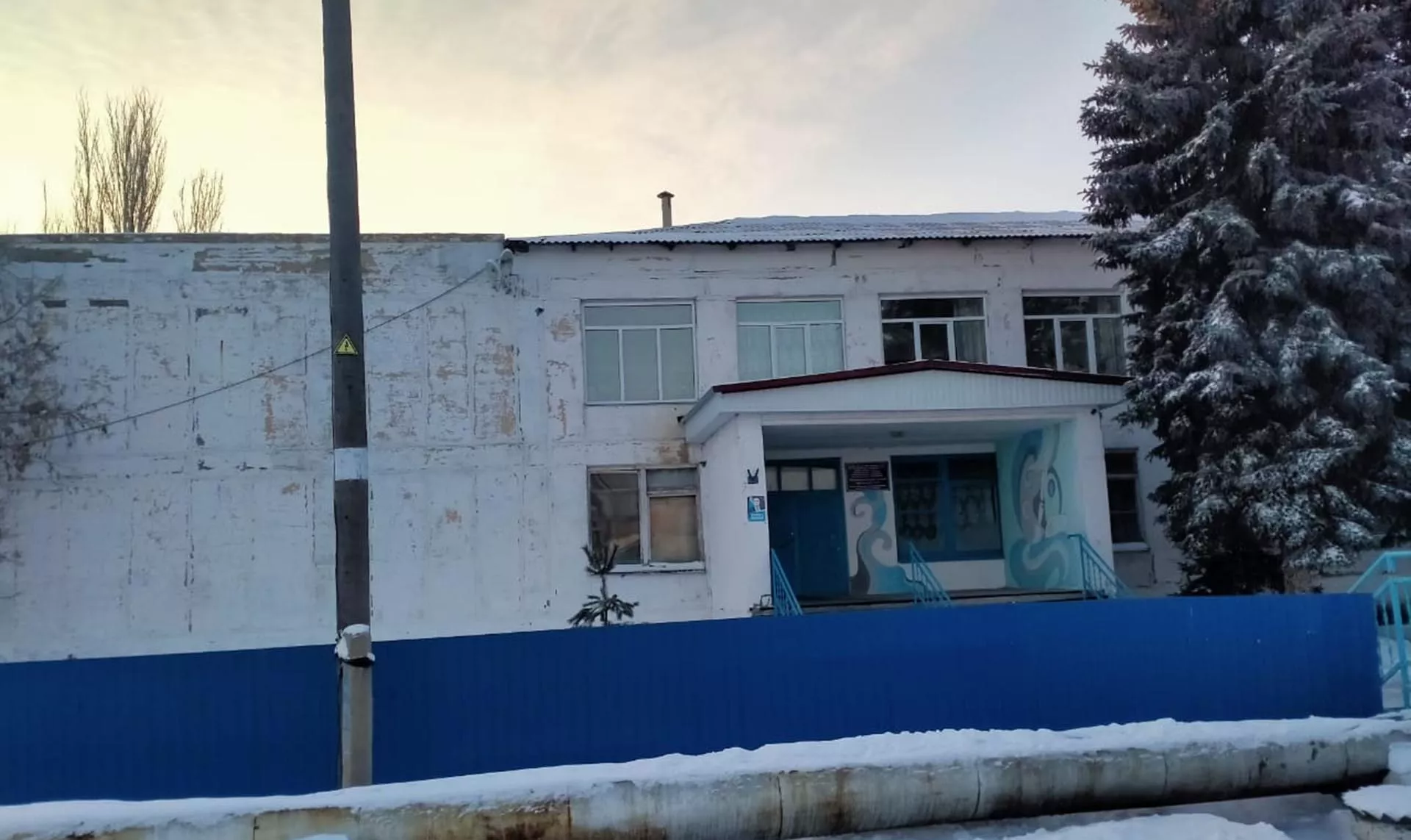 Министерство культуры Омской области