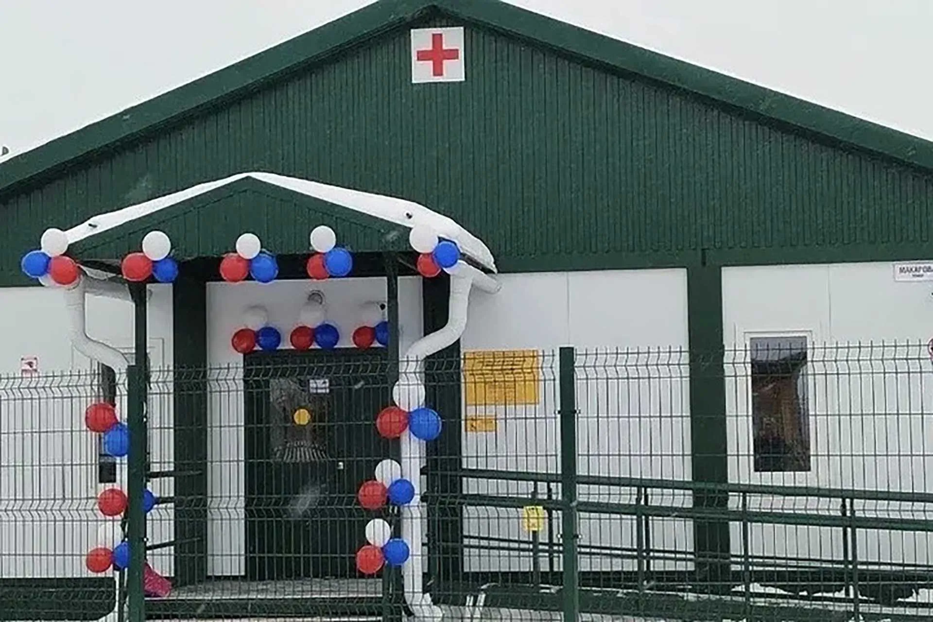 В&nbsp;Алтайском крае в&nbsp;этом году открыли более 30&nbsp;медицинских учреждений