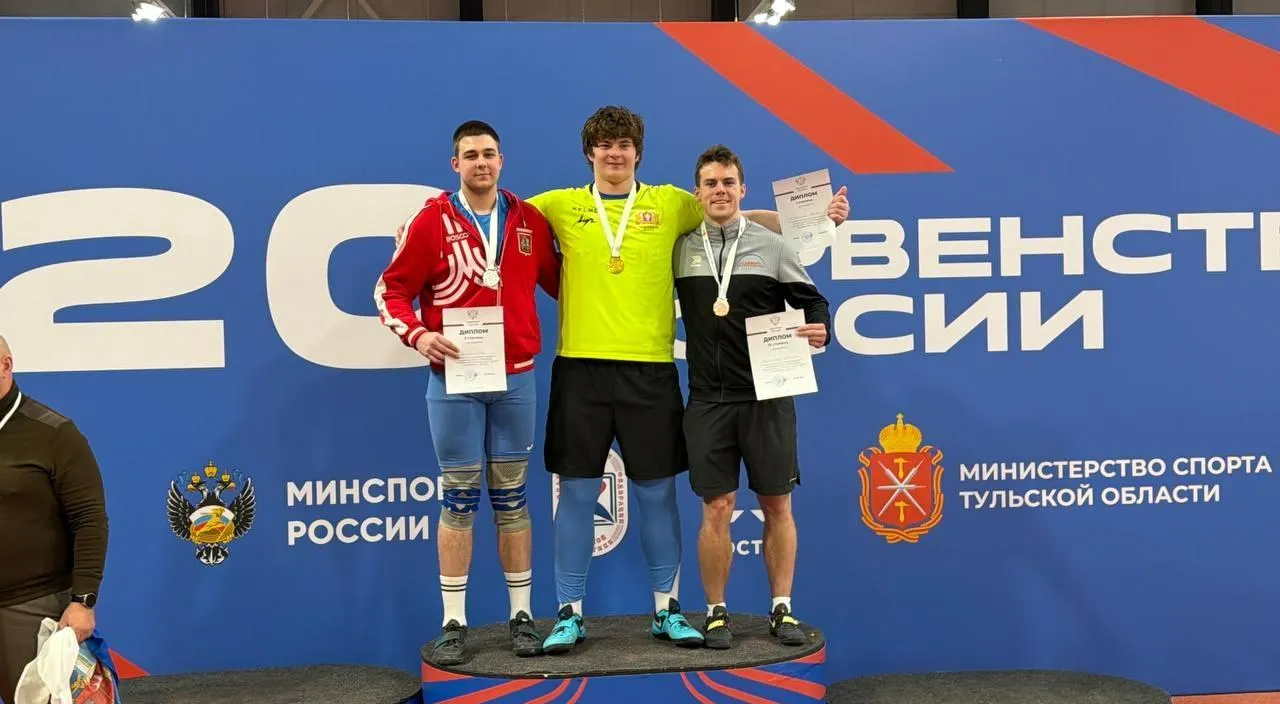 МАУ "Управление культуры, молодежной политики и спорта"