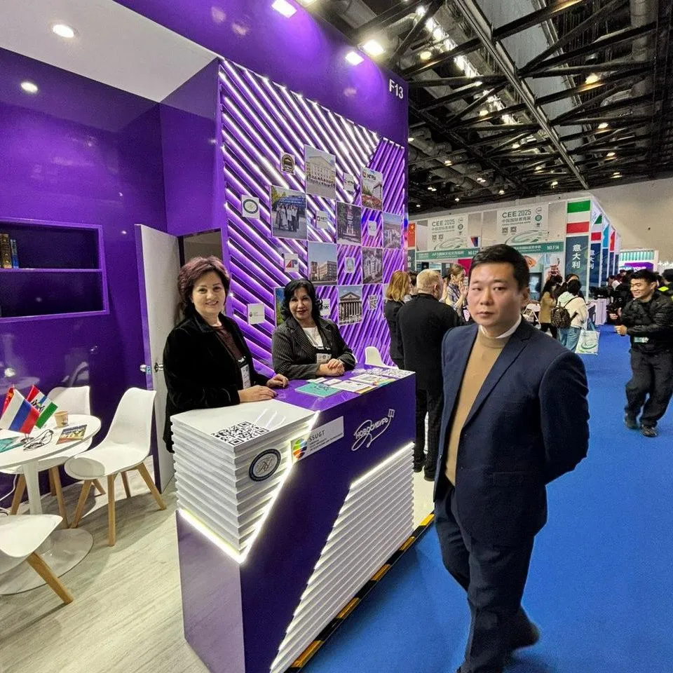  Администрация губернатора и правительства Новосибирской области