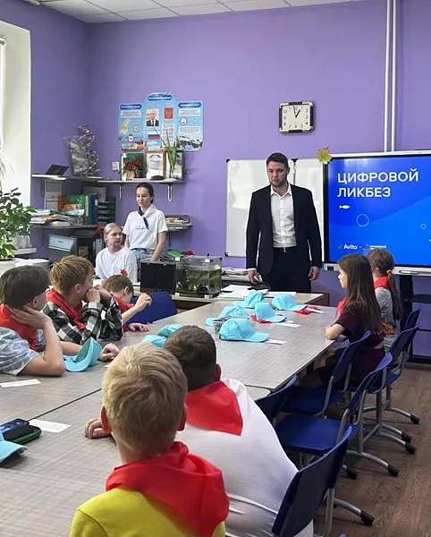 В&nbsp;лицее № 82&nbsp;Нижнего Новгорода прошел урок цифровой грамотности