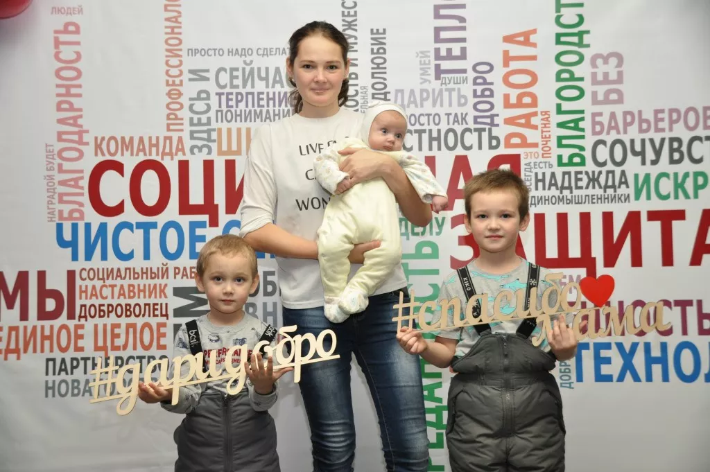 Министерство социальной политики Красноярского края