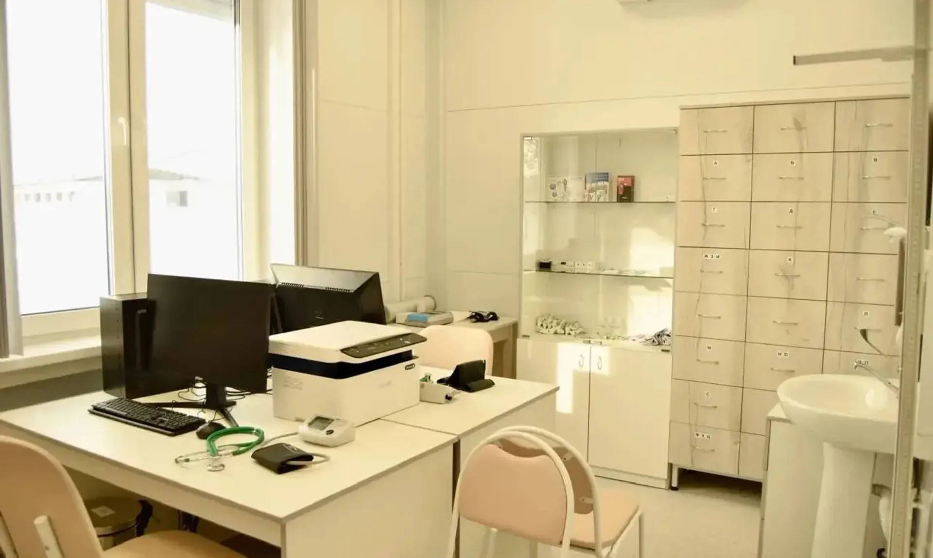 Министерство здравоохранения Красноярского краям