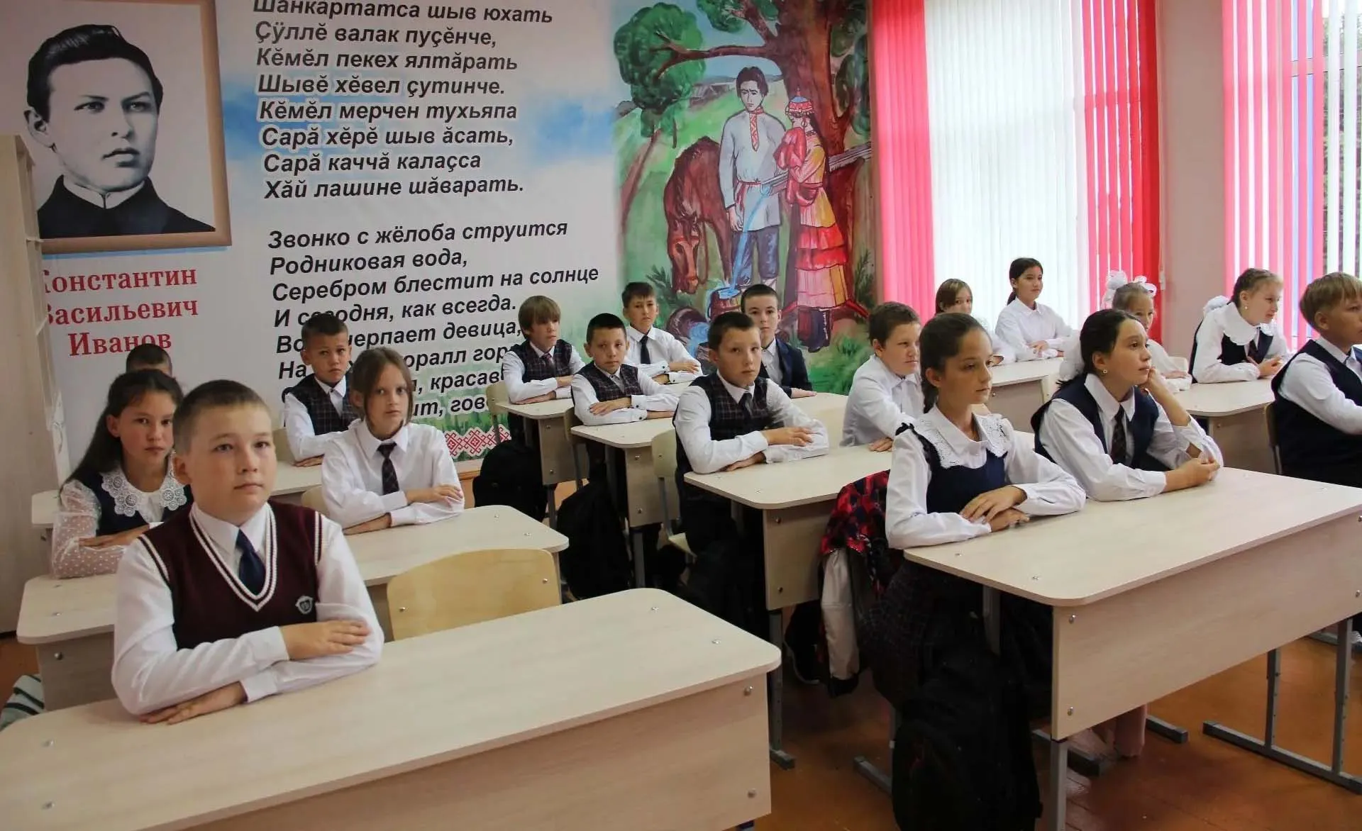Администрация муниципального района Чекмагушевский район Республики Башкортостан