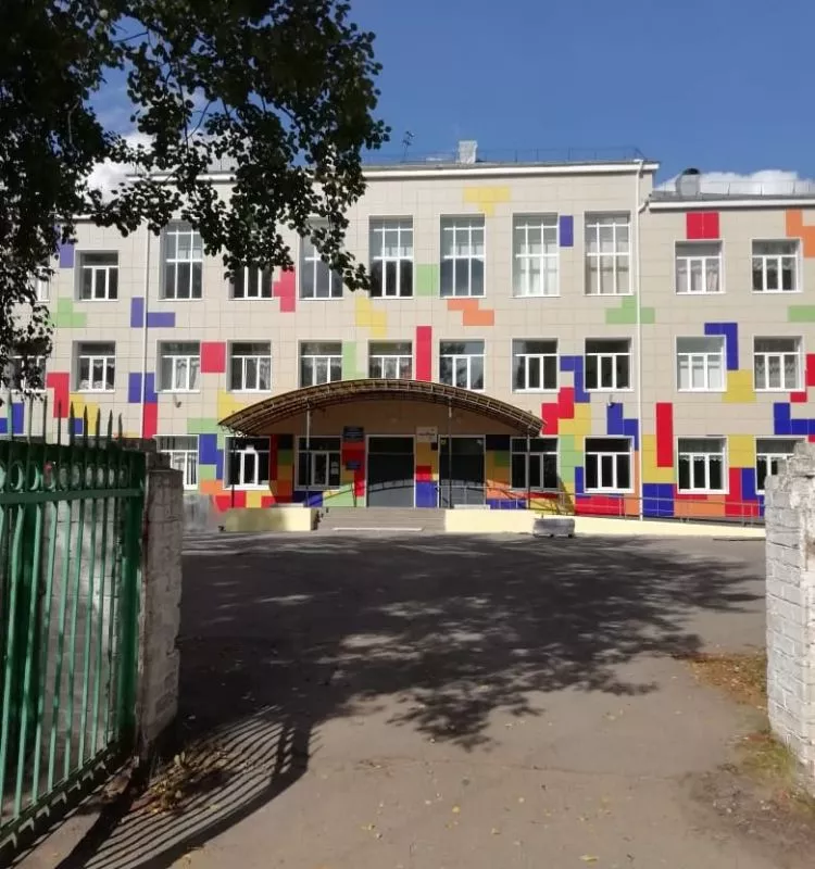 Администрация Чагодощенского муниципального района