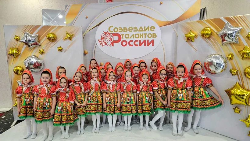 В&nbsp;Волгодонске прошел фестиваль-конкурс &laquo;Созвездие талантов России&raquo;