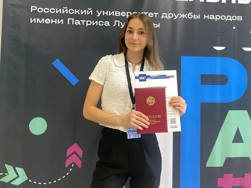 Школьница из&nbsp;Омска победила в&nbsp;финальном этапе олимпиады по&nbsp;праву