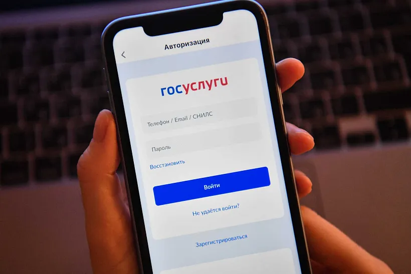 Свыше 8&nbsp;тысяч заявлений в&nbsp;колледжи Кировской области подали онлайн
