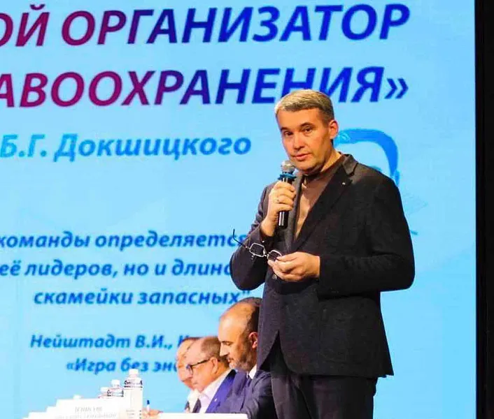 В&nbsp;Севастополе пройдет конкурс &laquo;Молодой организатор здравоохранения&raquo;