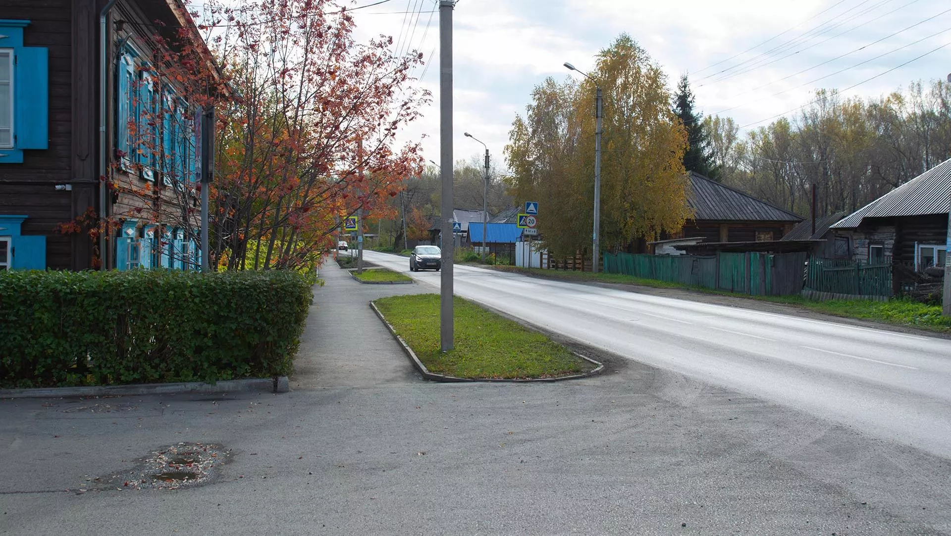 Администрация города Новокузнецка, Отдел по работе со СМИ