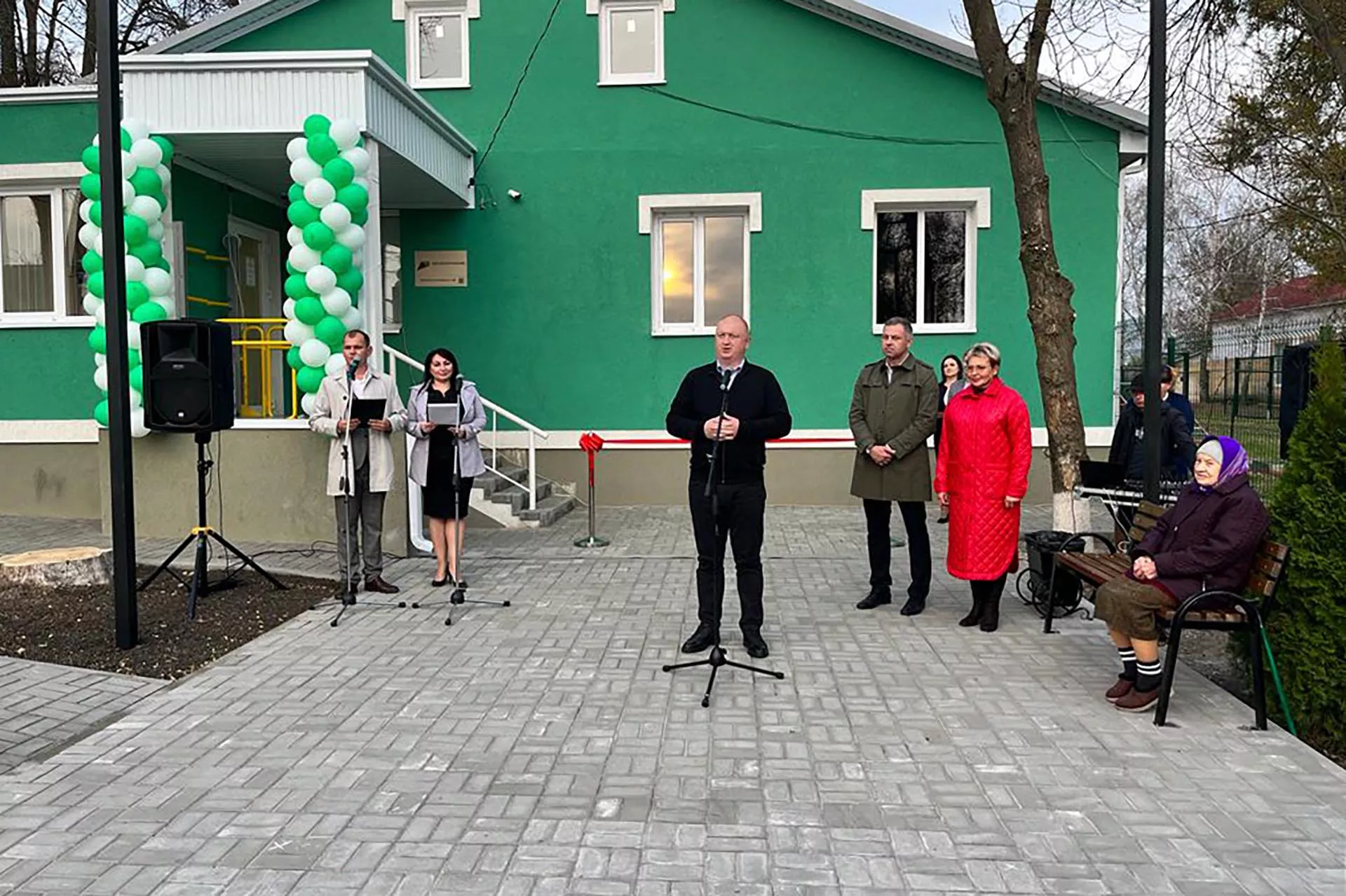 Администрация Валуйского городского округа