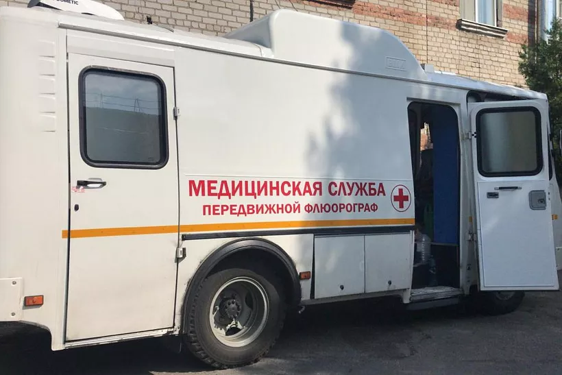 В&nbsp;Георгиевскую центральную больницу на&nbsp;Ставрополье поступил лечебно-диагностический комплекс