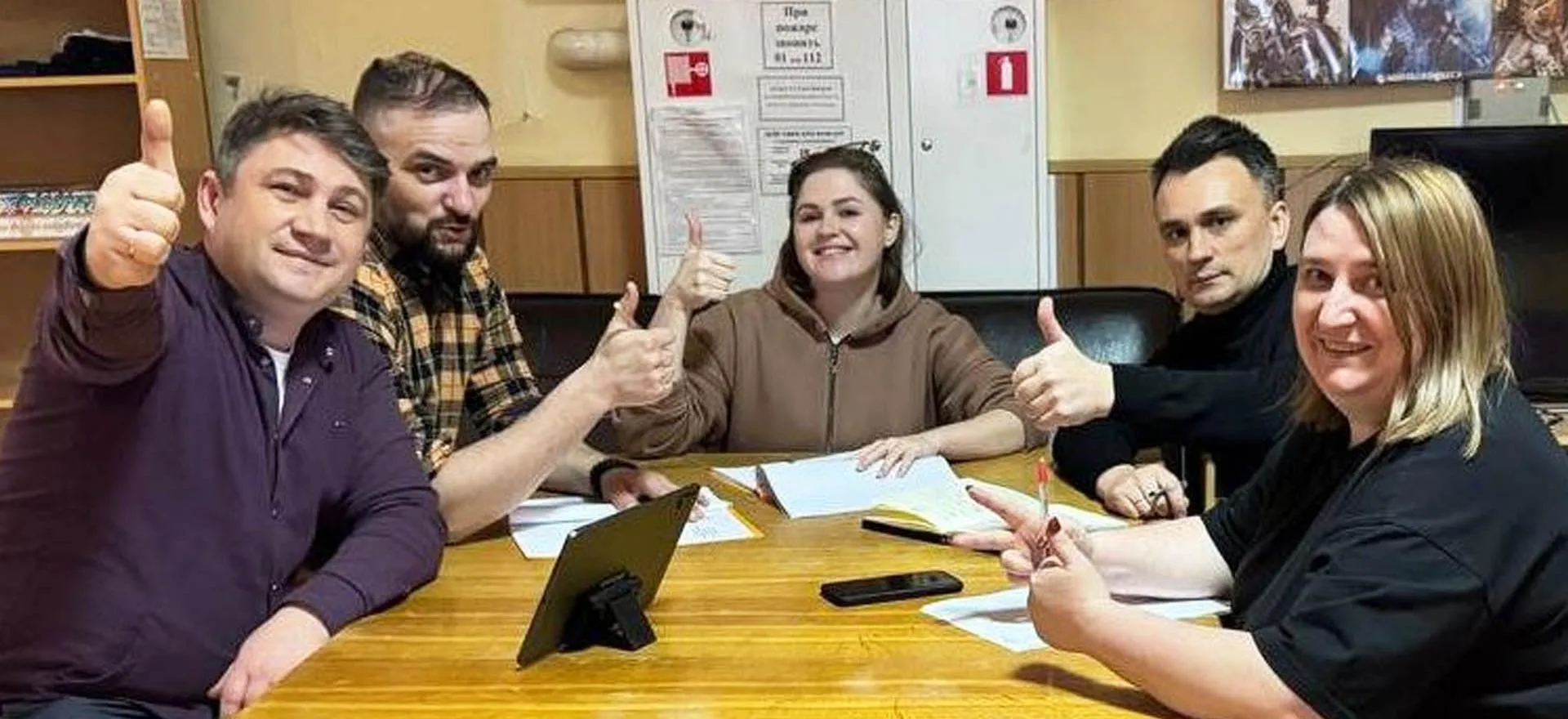 Администрация Красногвардейского района Белгородская область
