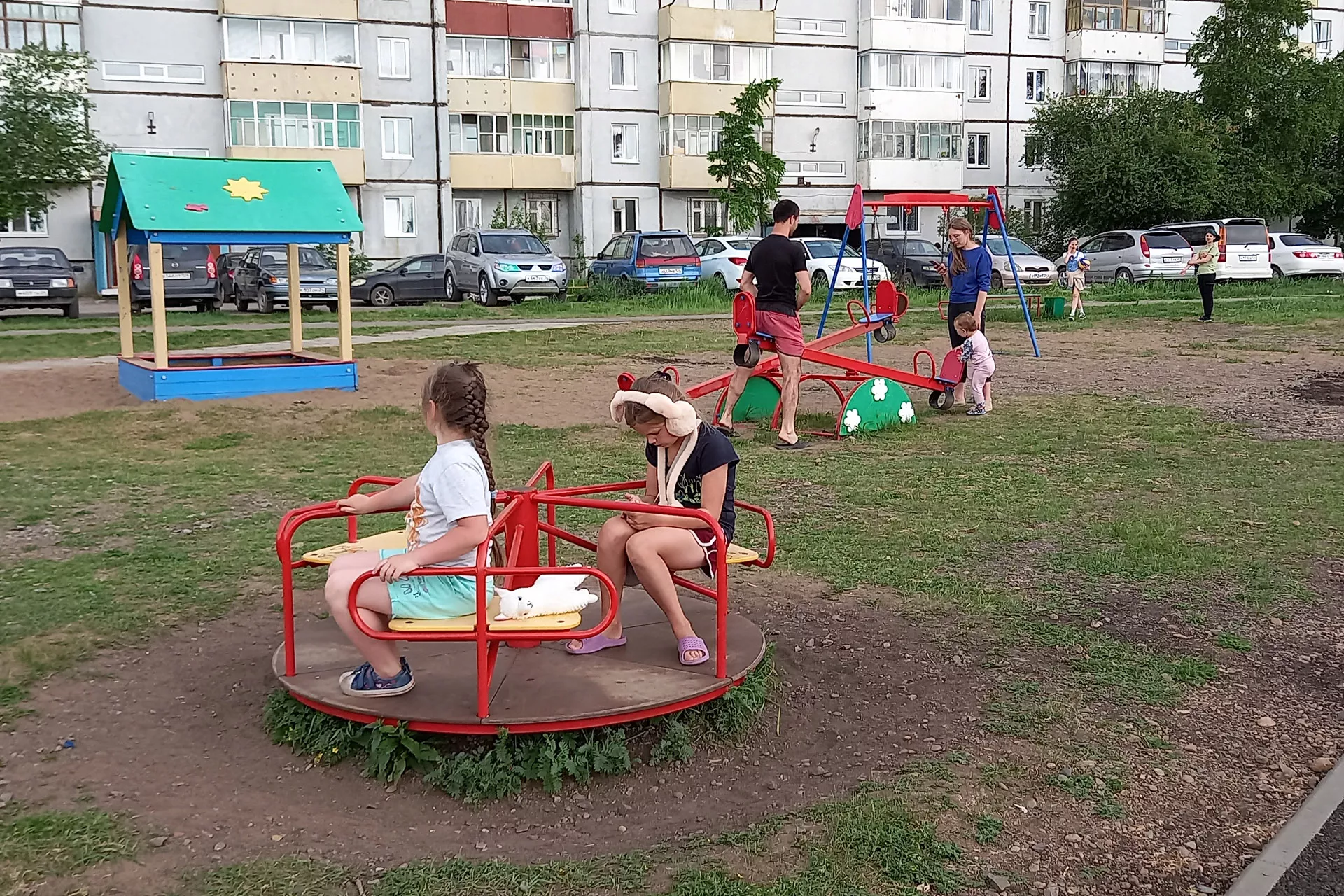 Министерство строительства Красноярского края