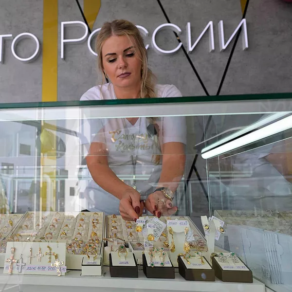 Сахалинские бренды приглашают принять участие в&nbsp;конкурсе &laquo;Знай наших&raquo;
