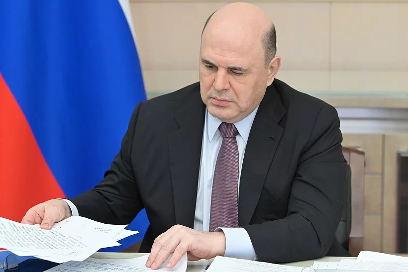 Мишустин назвал хорошую инженерную школу большим преимуществом России