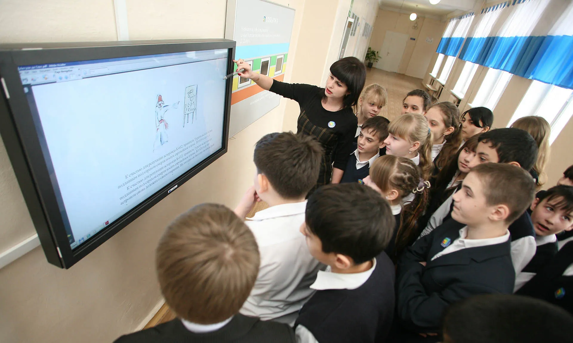 Дмитрий Рогулин/ТАСС