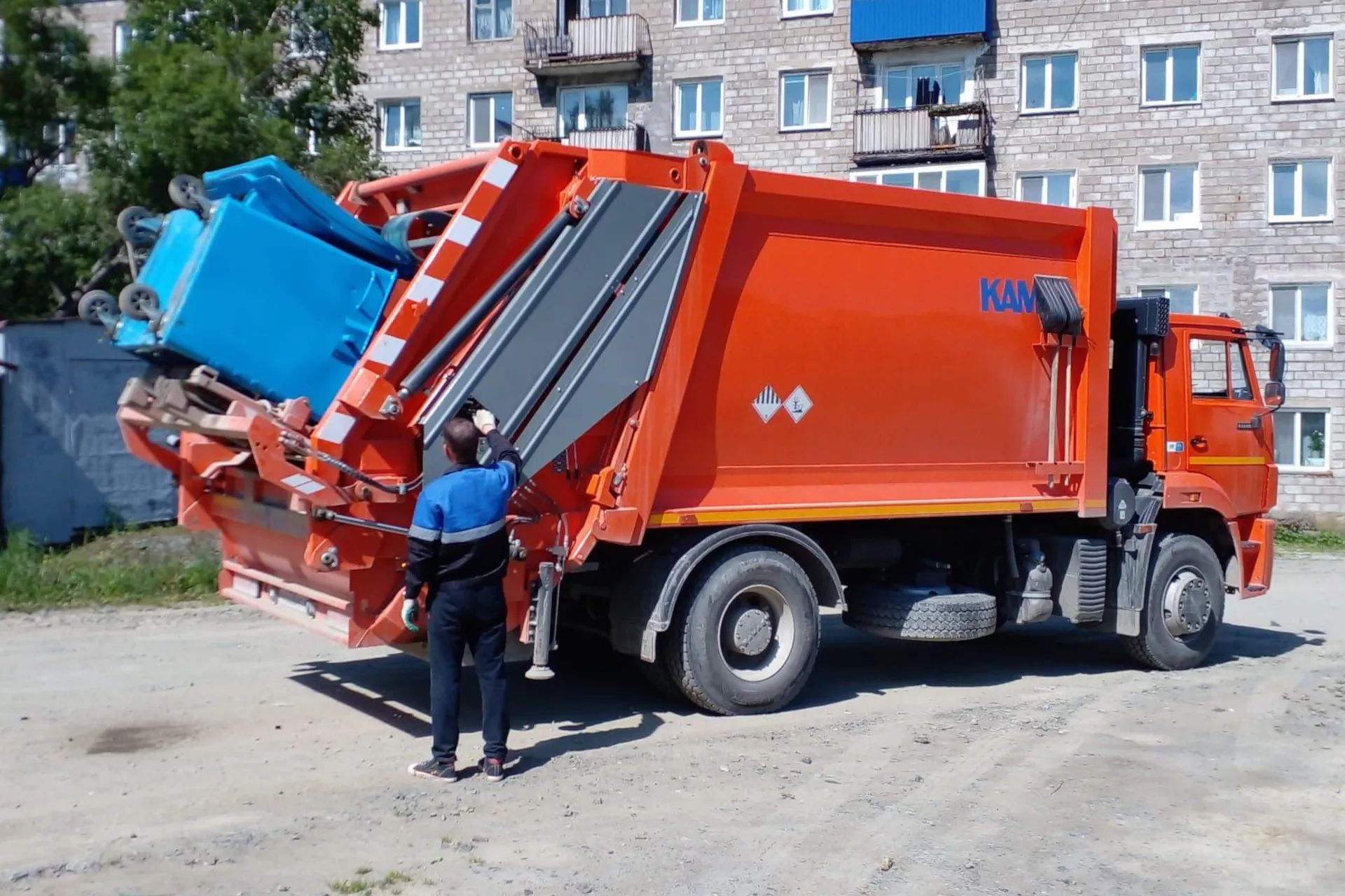 Правительство Сахалинской области