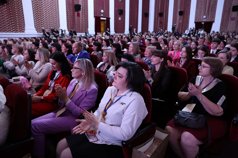 В&nbsp;Ростовской области прошел региональный этап конкурса &laquo;Учитель года&raquo;