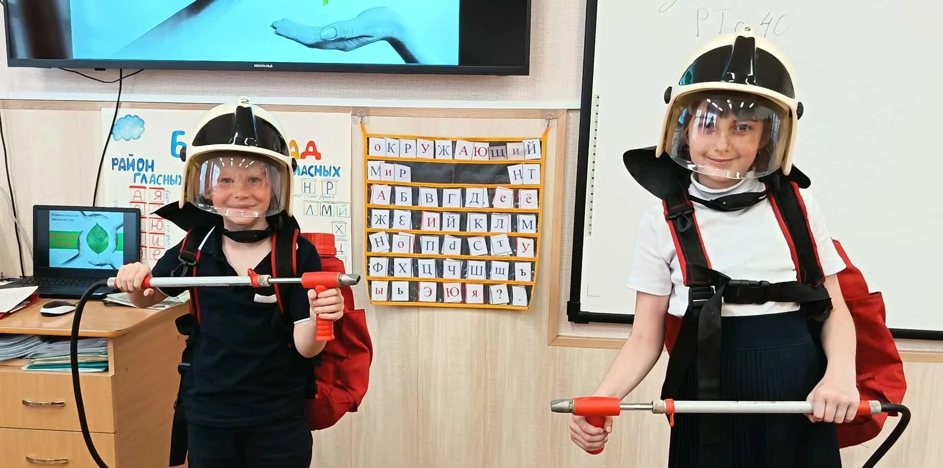 Министерство природных ресурсов и экологии Алтайского края