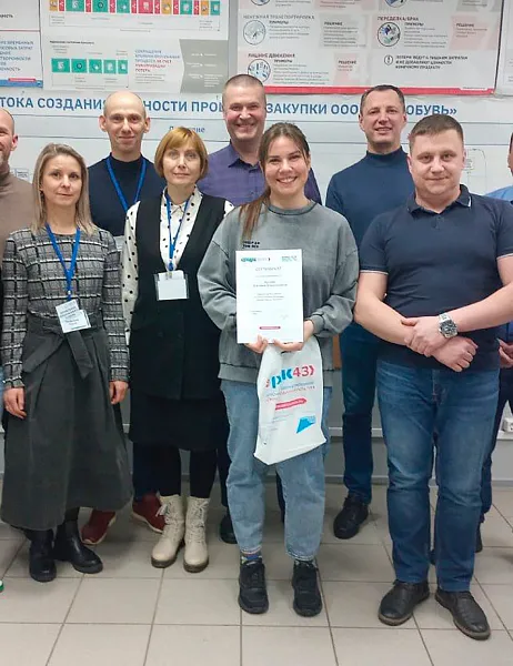 В&nbsp;Кировской области прошло обучение на&nbsp;&laquo;Фабрике офисных процессов&raquo;