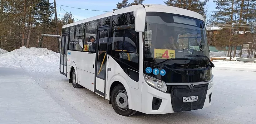 В&nbsp;Тынде Амурской области на&nbsp;дороги вышли новые автобусы