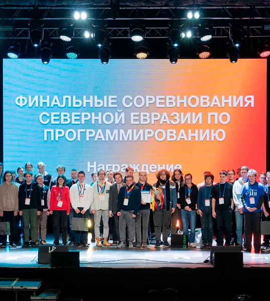 Нижегородские студенты вышли в&nbsp;финал Международной ИТ-олимпиады
