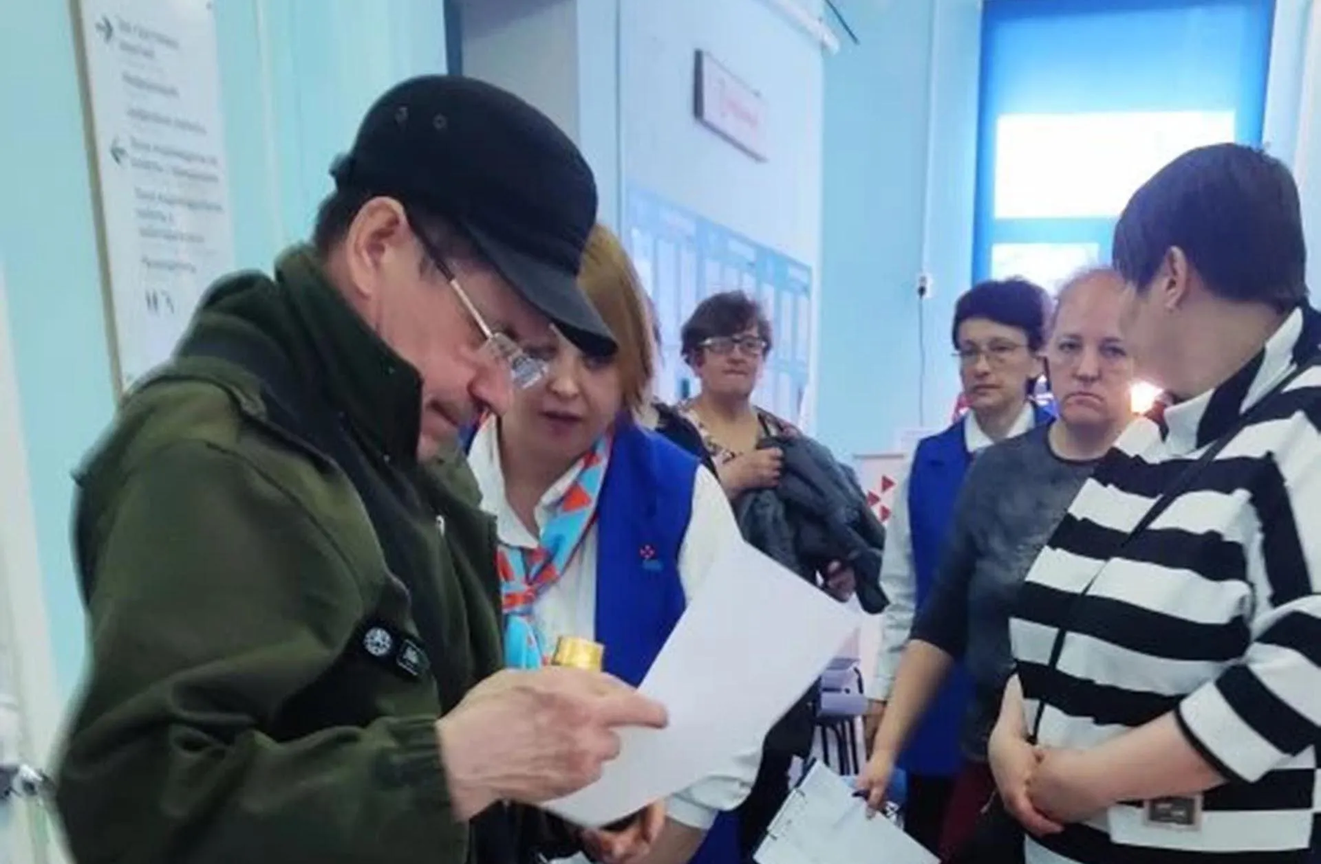 Администрация Гайнского муниципального округа