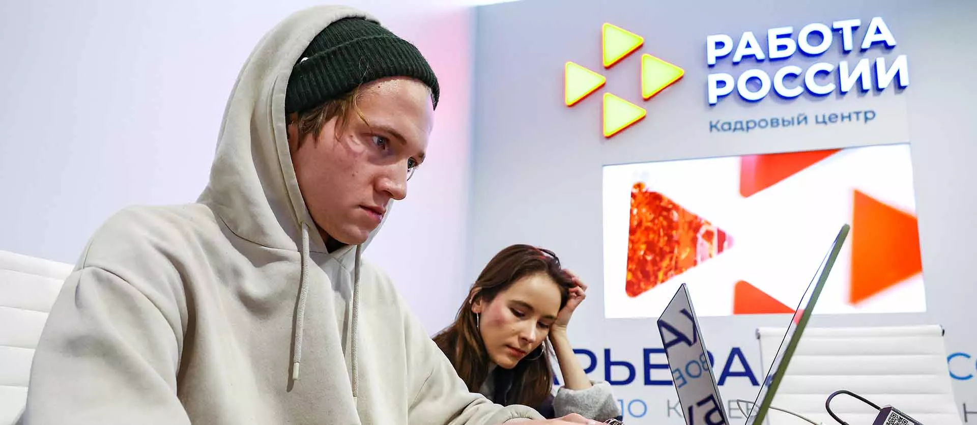  Артем Геодакян/ТАСС