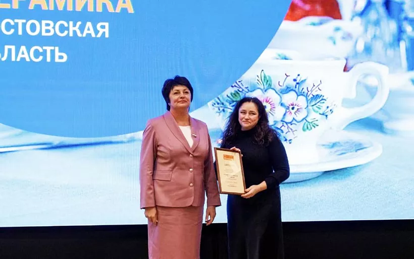 Донская &laquo;Семикаракорская керамика&raquo; победила в&nbsp;номинации турпремии