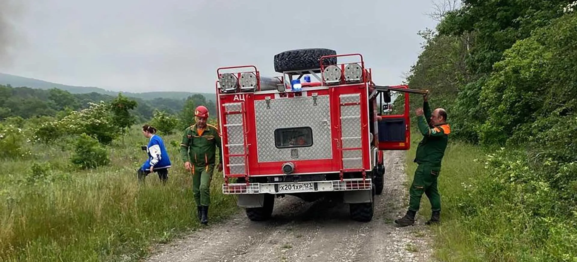 Министерство природных ресурсов Краснодарского края