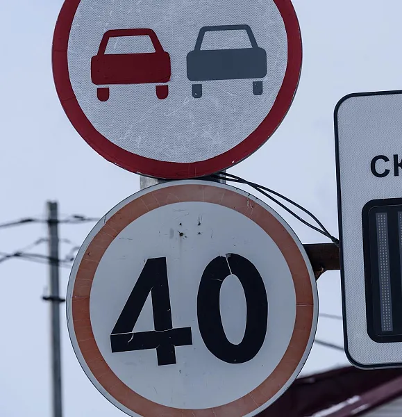 Около 4,5&nbsp;тысячи знаков ограничения скорости установили в&nbsp;Подмосковье