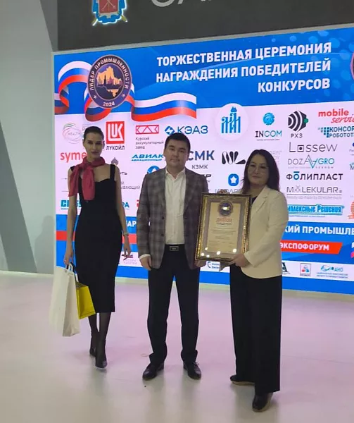Компании Калмыкии стали победителями конкурса &laquo;Лидеры промышленности&raquo;