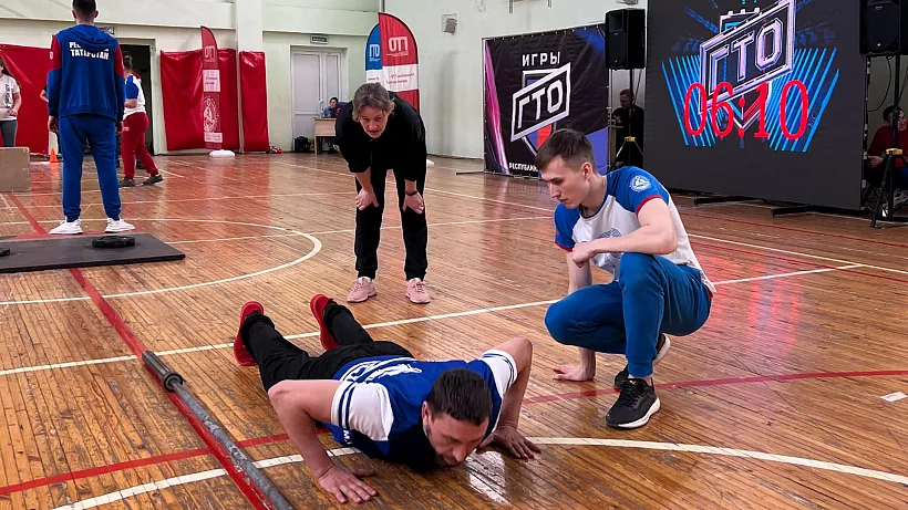 В&nbsp;Казани 15&nbsp;команд приняли участие в&nbsp;фестивале ГТО