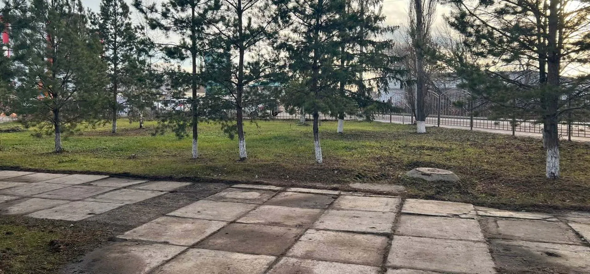 Администрация муниципального района Уфимский район Республики Башкортостан