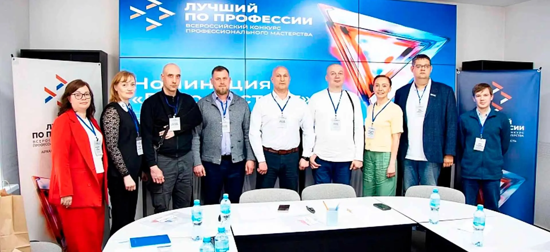 Министерство труда, занятости и социального развития Архангельской области