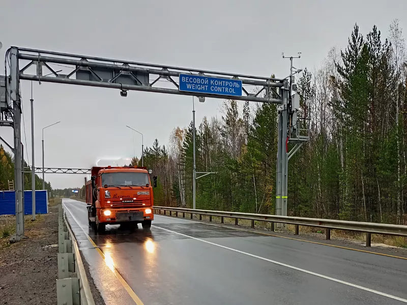 В&nbsp;Красноярском крае под&nbsp;Богучанами открыли пункт весогабаритного контроля
