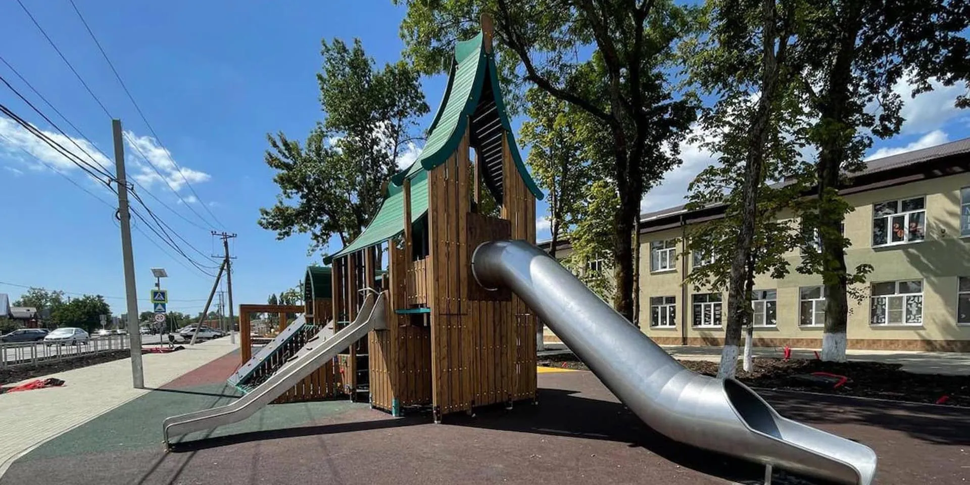 Администрация муниципального образования Белоречеснкий район