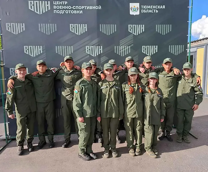 В&nbsp;Тюменской области началась профсмена для&nbsp;юнармейцев из&nbsp;Упоровского округа