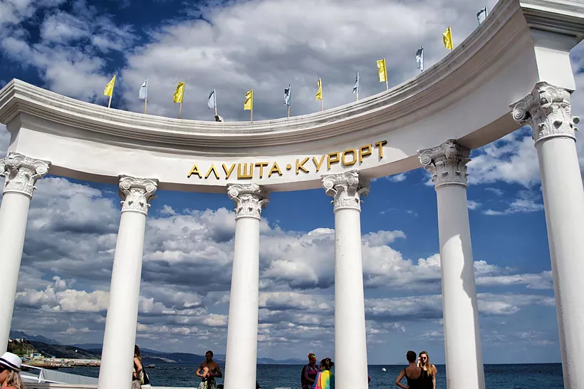 К&nbsp;курортному сезону в&nbsp;Алуште увеличат количество пляжей