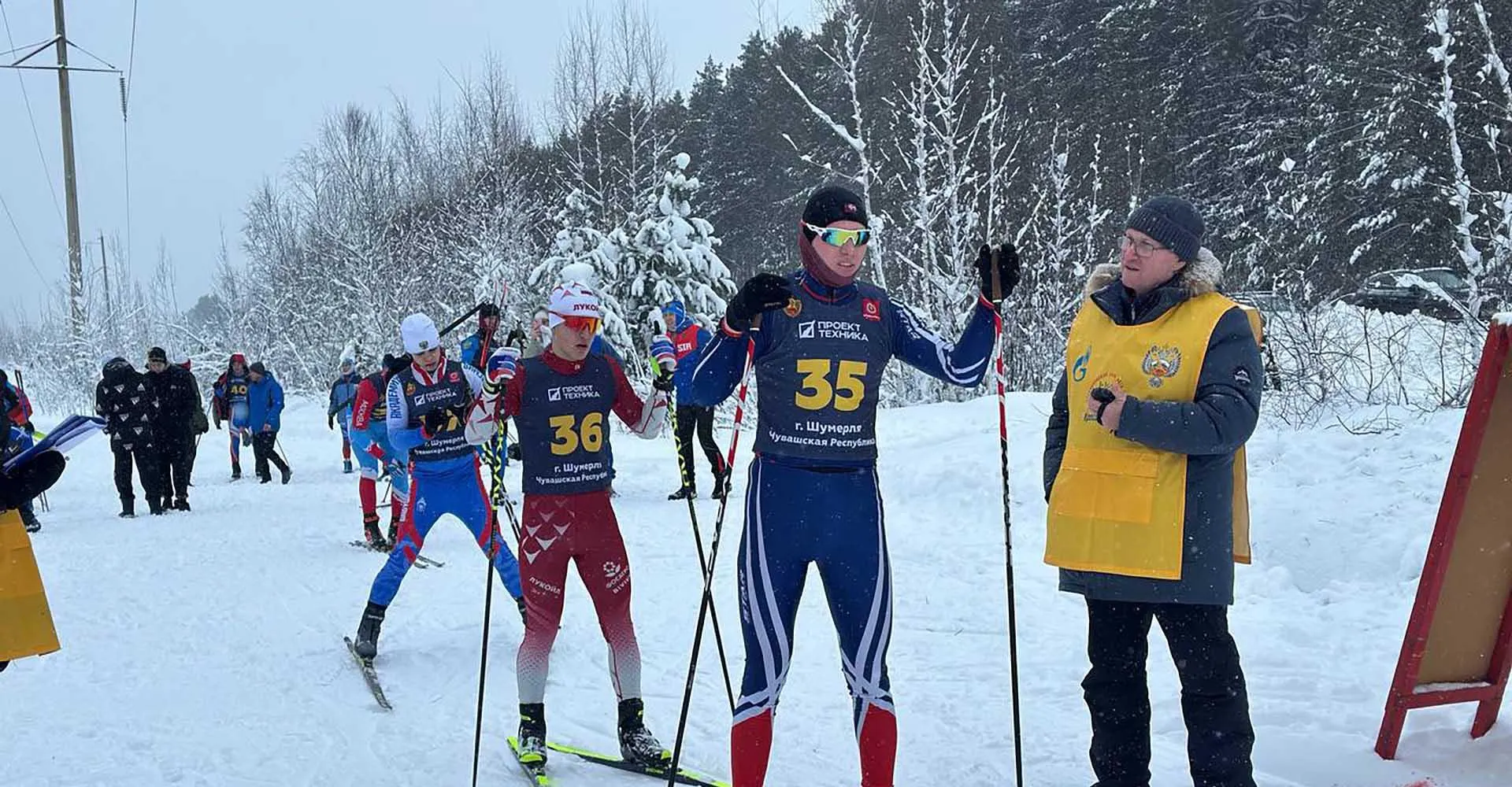 Министерство физической культуры и спорта Чувашской Республики