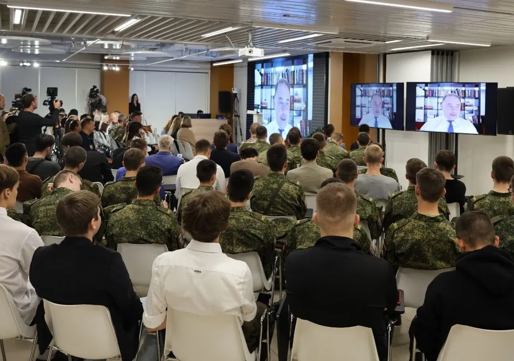 Министерство региональной политики и массовых коммуникаций Ростовской области