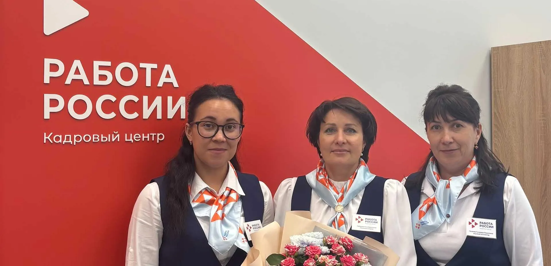 Атнинский районный исполнительный комитет
