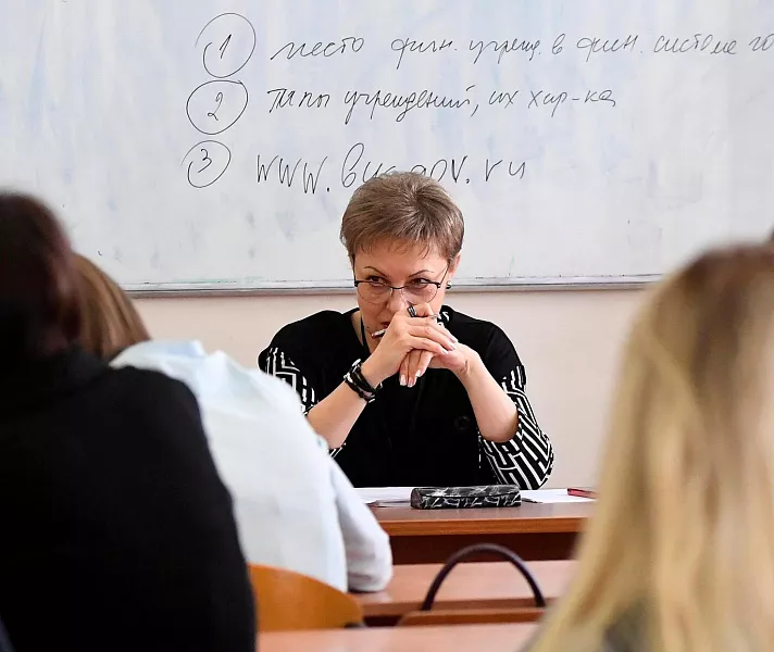 Ульяновская область формирует программу научно-технологического развития