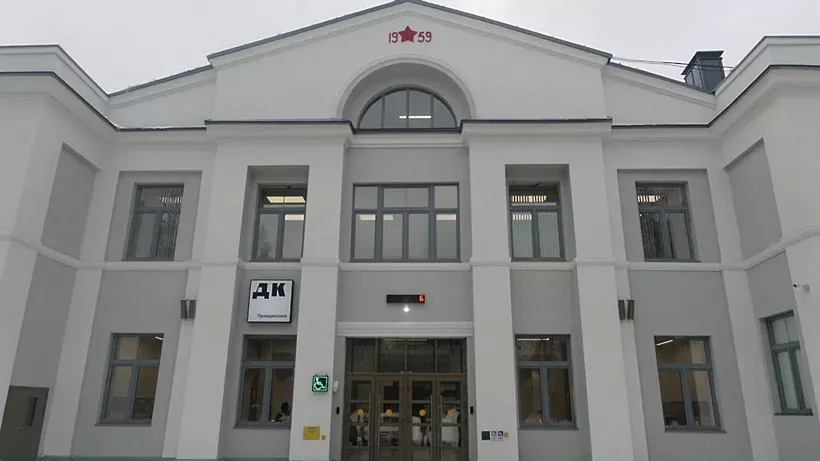 В&nbsp;Подмосковье за&nbsp;пять лет капитально отремонтировали 21&nbsp;дом культуры
