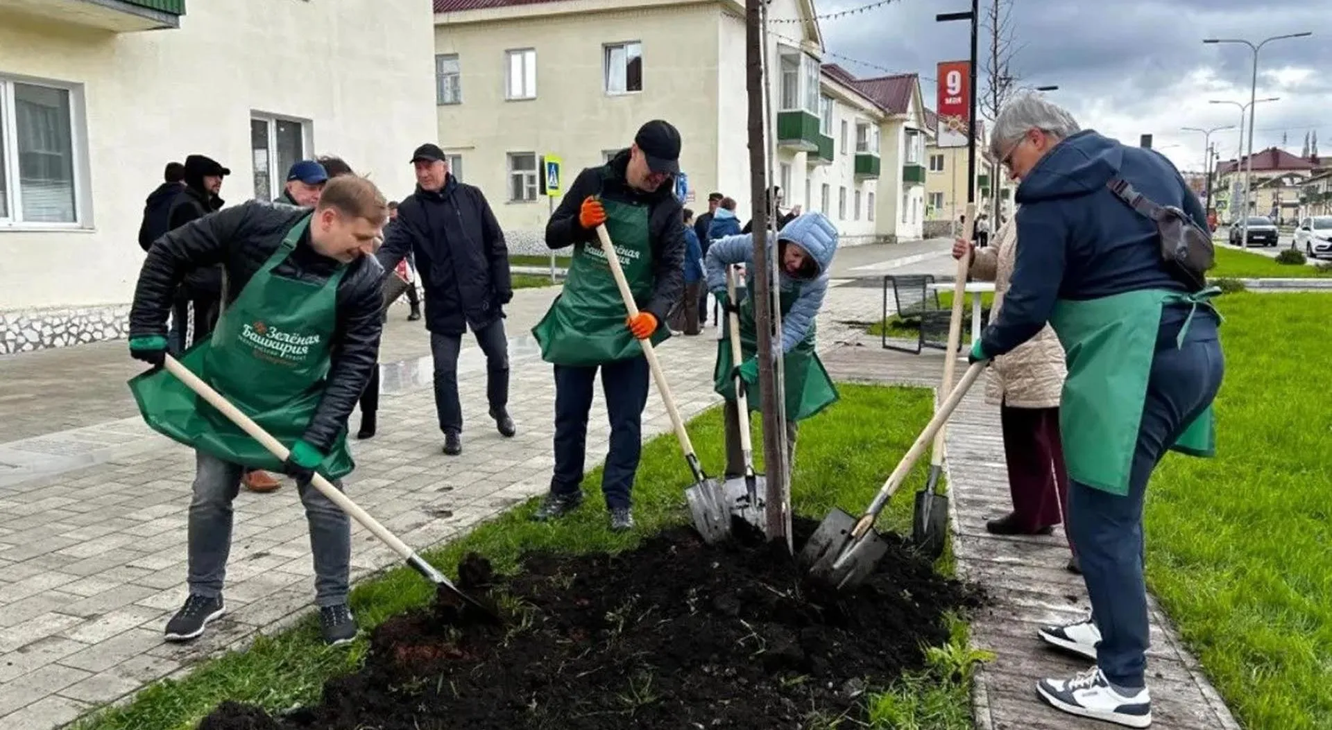 Министерство жилищно-коммунального хозяйства Республики Башкортостан