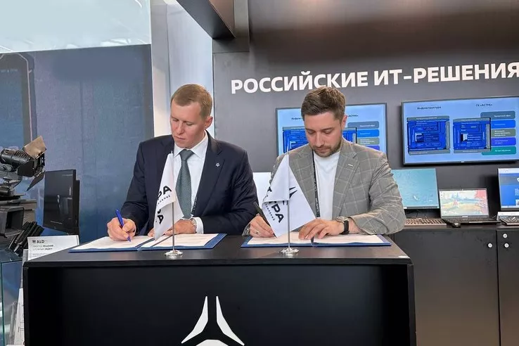 В&nbsp;Ленобласти помогают развивать отечественное программное обеспечение