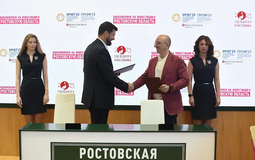 Москва и&nbsp;Ростовская область создадут совместные турмаршруты