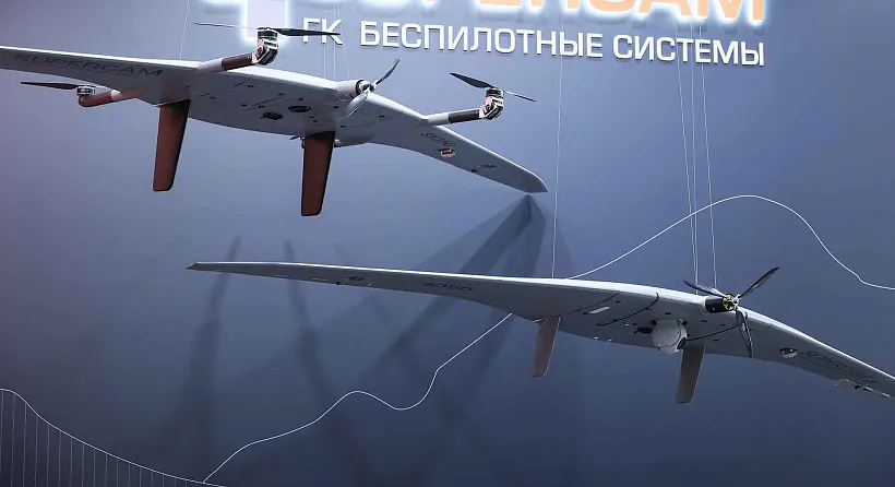 Главное управление МЧС России по&nbsp;Якутии получило современный дрон
