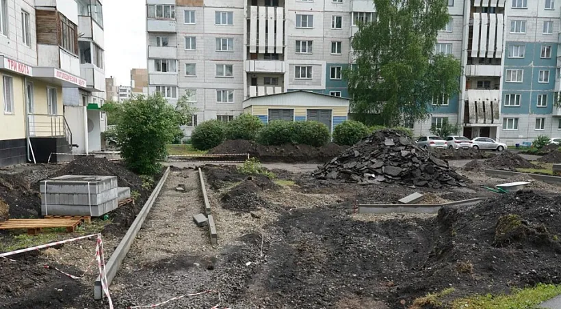 В&nbsp;Кемерове отремонтировали 37&nbsp;дворов